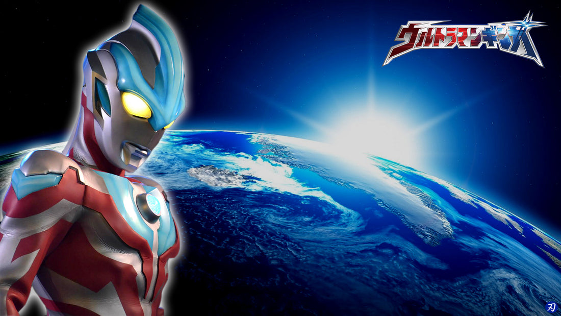 Ultraman