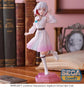 Desktop x Decorate Collections "Link! Like! Love Live!" Yugiri Tsuzuri Figure