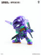 SOSKILL Evangelion EVA-01 SD WF2026 Clear Ver. Model Kit (Pre Order)