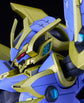 MODEROID DX-SCALE Magatsu-Ikaruga (Ikaruga + Kasasagi Set)