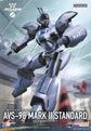 MODEROID AVS-98 MARK II Standard Model Kit