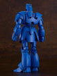 Moderoid Giant GORG Model Kit
