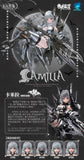 A.T.K. Girl Vampire Camilla (Phantom Silver Blond Enchantress) 1/12 Scale Model Kit