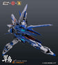 DLK ZAW-02 Kingfisher 1/100Model Kit (Pre Order)