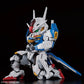 MGSD Gundam Aerial (Pre-Order)
