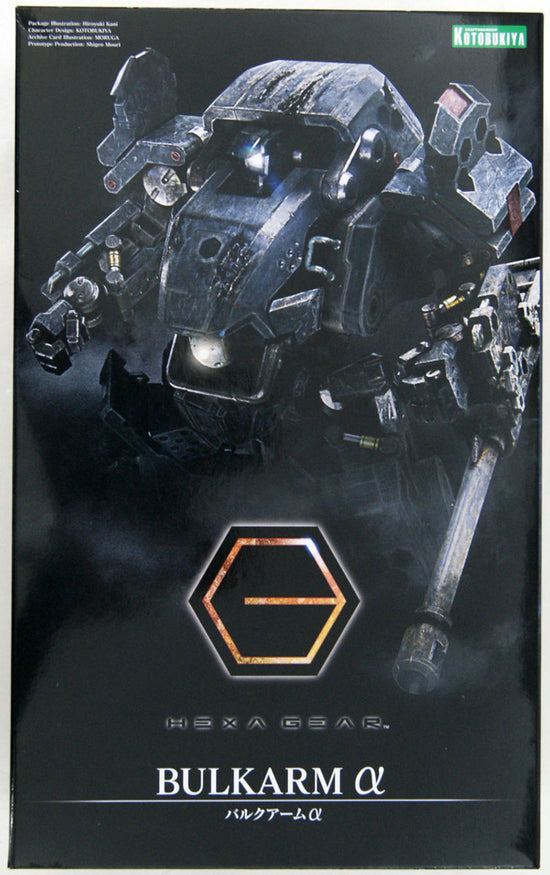 Hexa Gear Bulkarm Alpha 1/24 Scale Model Kit