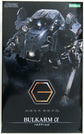 Hexa Gear Bulkarm Alpha 1/24 Scale Model Kit
