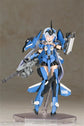 Frame Arms Girl Stylet XF-3 with Exosuit Stylet Model Kit
Set
