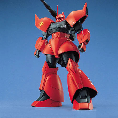 MG MS-14B/C Gelgoog Cannon