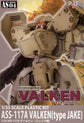 ASS-117A Valken (Jake machine)