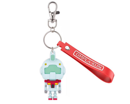 Mobile Suit Gundam kun Rubber
Mascot Keychain