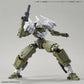 30MM OP-29 Option Armor for Commander [Cielnova Exclusive / White]