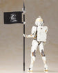 Kojima Productions Ludens Model Kit