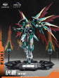 War of the God FUXI Starry Sky Class (Deluxe Edition) Model Kit