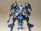 Frame Arms Girl Stylet XF-3 with Exosuit Stylet Model Kit
Set