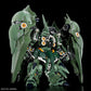 MGSD kshatriya (Pre-Order)