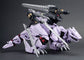 Zoids Highend Master Model EZ-049 Berserk Fuhrer (Repackage Ver.)