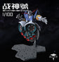 ZhanShenHao The Warrior God 1/100 Scale Model Kit (Pre-Order)