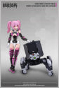 Cyber Forest Fantasy Girls Remote Attack Battle Base Info Tactician Model Kit