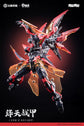 Infinite Dimension Honor of Kings Sun Kai (Crimson Sky Armor Ver.) Model Kit (With Bonus) (Pre-Order)