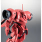 Robot Spirits AGX-04 Gerbera Tetra Ver. A.N.I.M.E.