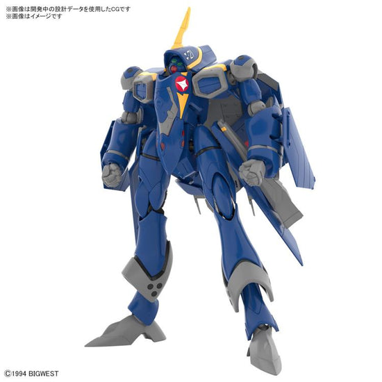 HG Macross Plus YF-21 (Guld Goa Bowman Ver.) 1/100