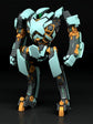 Moderoid Expelled From Paradise New Arhan Model Kit