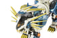 Zoids AZ-03 Gz-010 Murasame Liger Lion Type (Motorized Model) 1/72