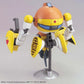 ‘Kululu Robo’ Bandai KERORO GUNSO PLAMO COLLECTION 