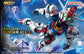 MGSD Gundam Aerial (Pre-Order)