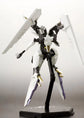 Anubis: Zone of the Enders Vic Viper Model Kit