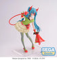 Hatsune Miku -Project DIVA- X FiGURiZM Hatsune Miku (DE:MONSTAR T.R. Ver.) Figure