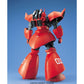MG MS-14B/C Gelgoog Cannon
