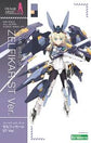 Frame Arms Girl x Megami Device Zelfikar (ST Ver.) Model Kit
