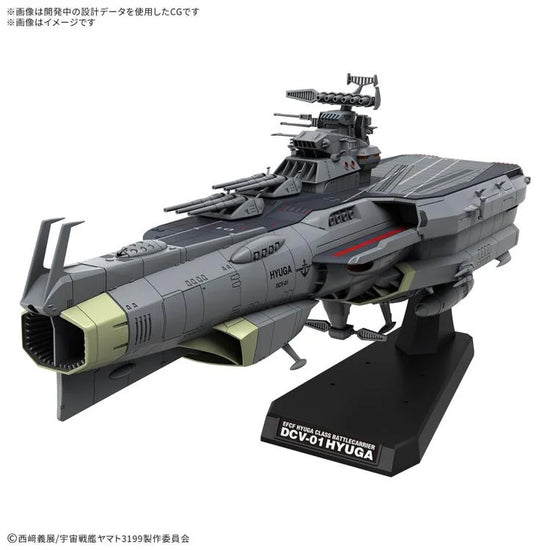 Be Forever Yamato REBEL
3199 Earth Defense Force
Hyuuga-class Combat Space
Carrier DCV-01 Hyuuga 1/1000 Scale Model Kit