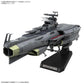 Be Forever Yamato REBEL
3199 Earth Defense Force
Hyuuga-class Combat Space
Carrier DCV-01 Hyuuga 1/1000 Scale Model Kit