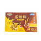 Leda Pokemon Stick Cookie with Chocolate Sauce 125g