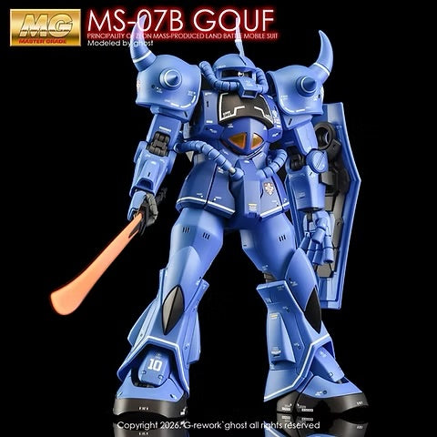 G-REWORK - [MG]  Ms-07B Gouf 2.0 (Water Decal)