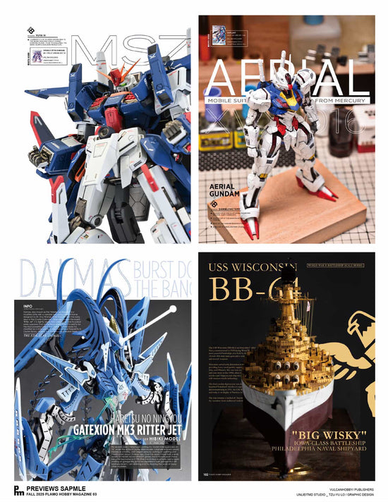 Plamo Hobby Magazine 3 / 2025 Fall Special Ver.