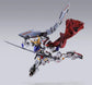 Gundam Barbatos (4th Form) + Boomerang Mace "Mobile Suit Gundam: Iron-Blood Orphans", TAMASHII NATIONS Metal Build (Pre-Order)