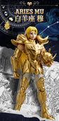 Blokees Saint Seiya Champion Class 01 Aries Mu Model Kit
