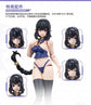 Reverberation of Medta Jiulian 1/12 Scale Model Kit (with Bonus)