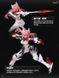 A.T.K. Girl The Nine-Tailed Fox Daji (Bonus Ver.) 1/12 Scale Model Kit (Pre-Order)