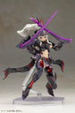 Frame Arms Girl Durga II (Noire Ver.) Model Kit