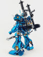 MG Kampfer (Water Decal)