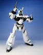 MG 1/35 Patlabor Shinohara AV-98 Ingram 2 Model Kit