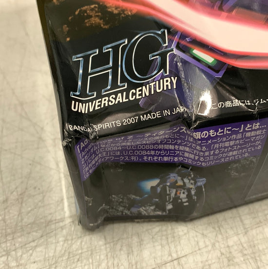 HGUC 