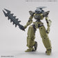 30 Minutes Missions EV-05 Extended Armament Vehicle Attack Submarine Ver. [LIGHT GRAY]