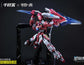 QIANQIU SHANG Genesis of Starry 1/100 Sea Alkaid Pink-II Alkaid Pro Version (Deluxe Version)