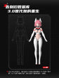 A.T.K. Girl The Nine-Tailed Fox Daji (Bonus Ver.) 1/12 Scale Model Kit (Pre-Order)
